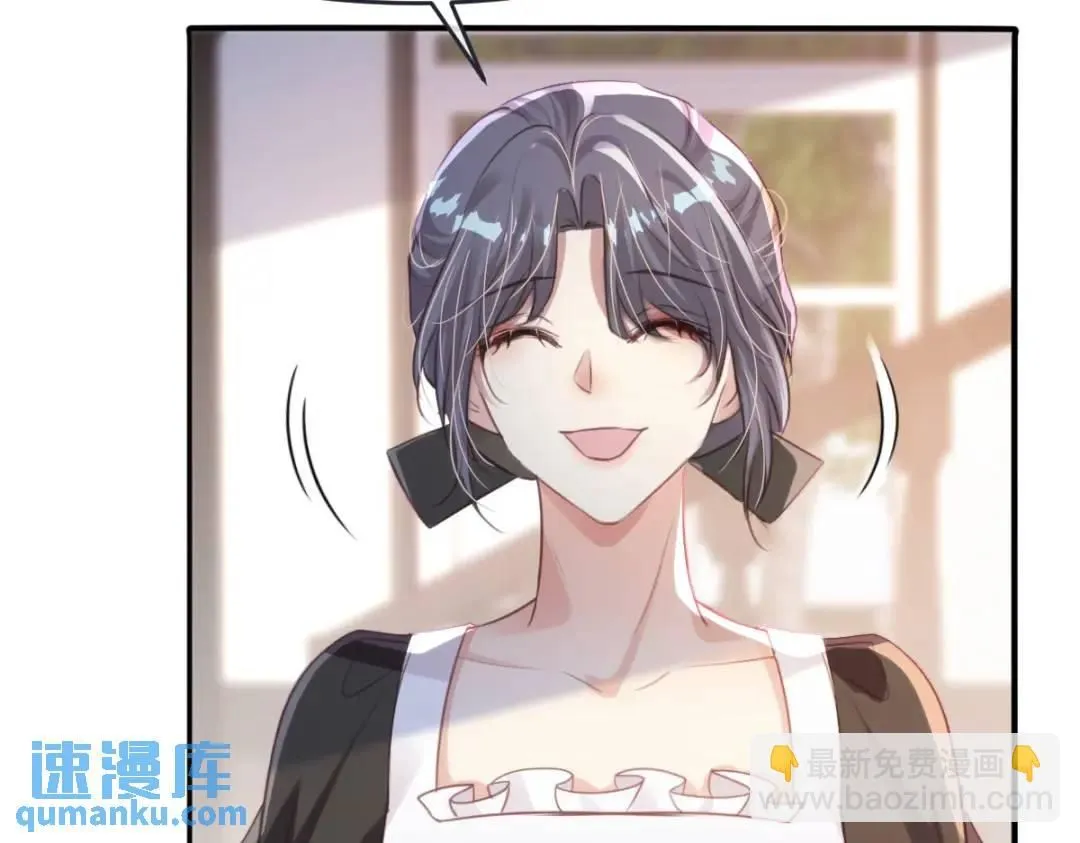12 情报行会53