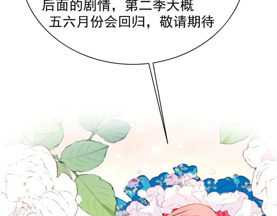 50 你怎么还没死！！77