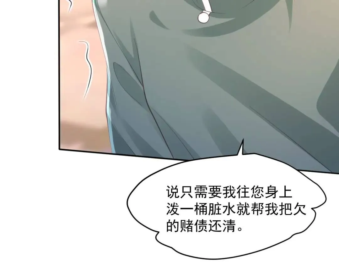 14 可惜了69