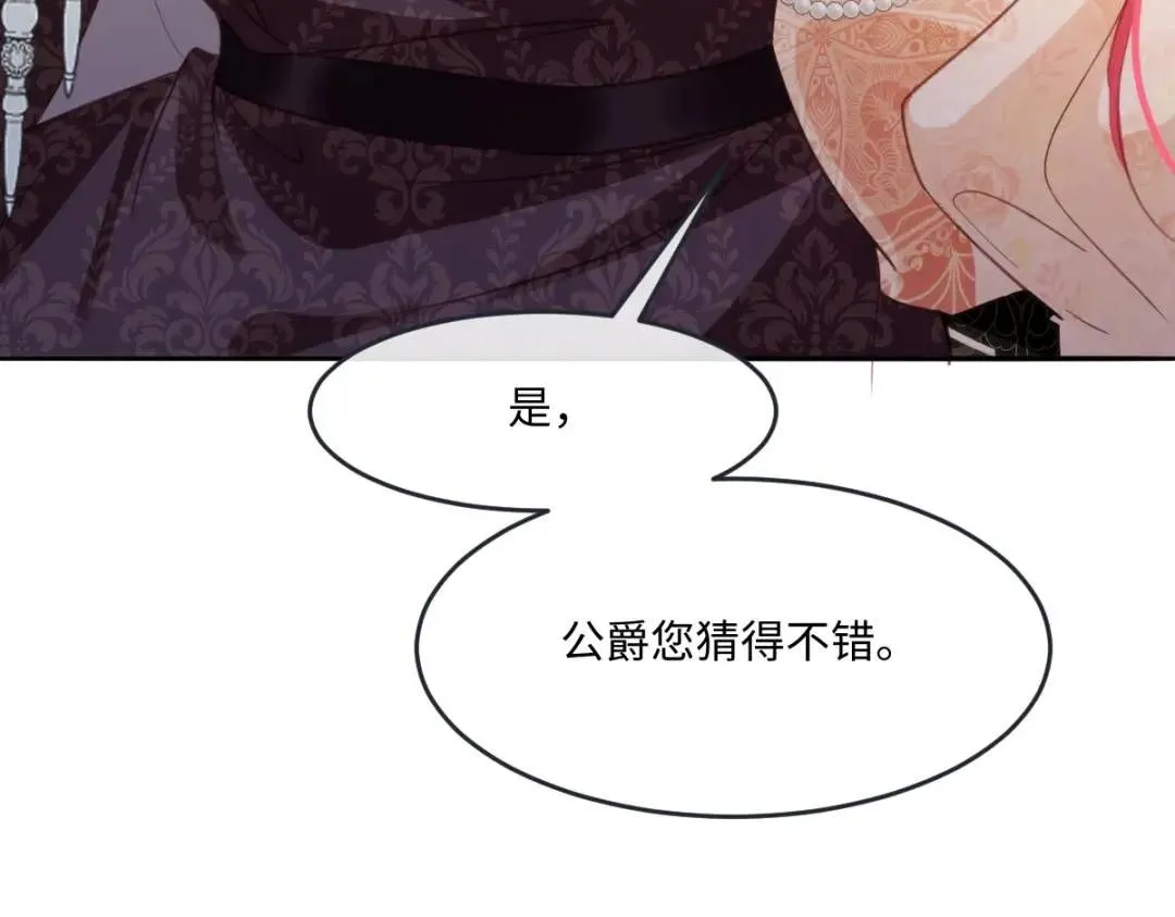 11 我必须要争63