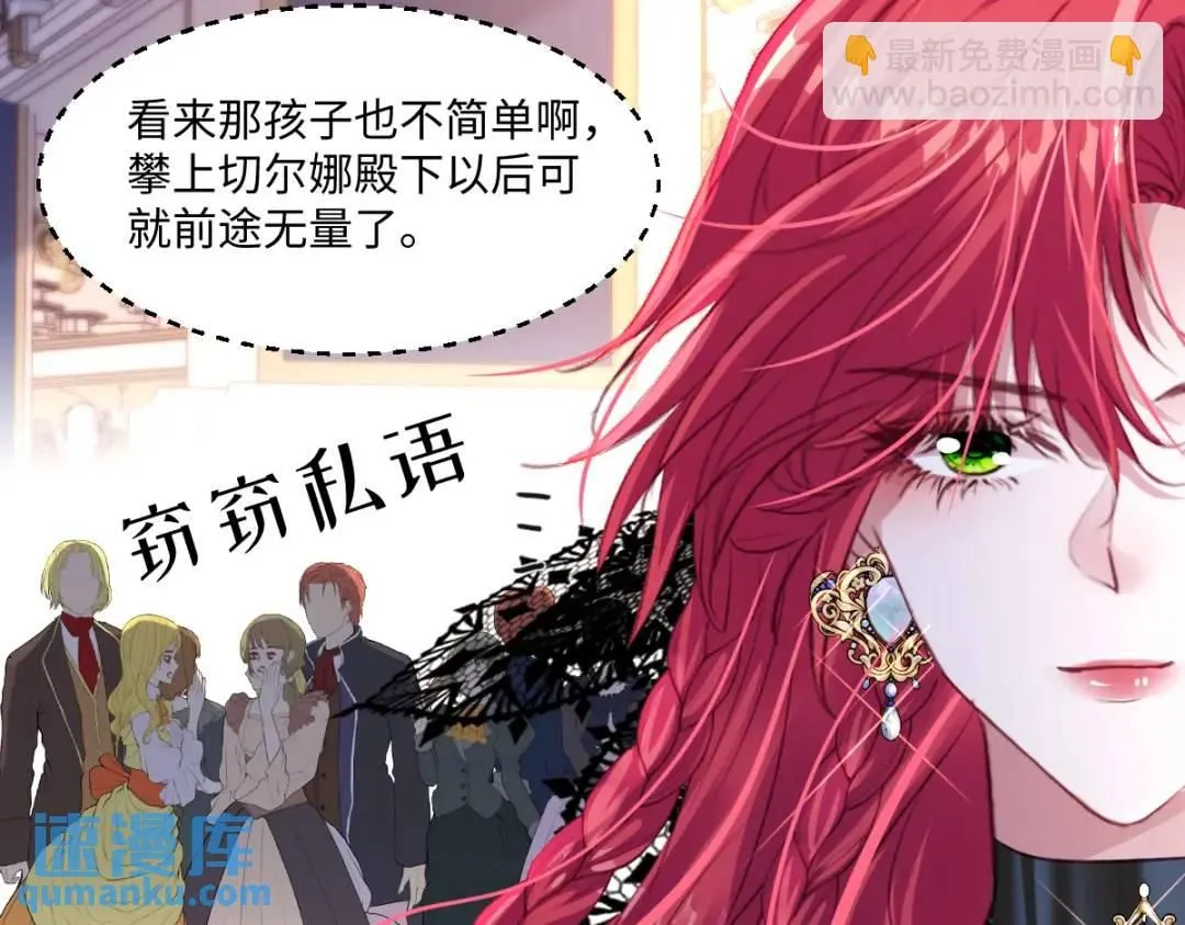 07 站到她身边60