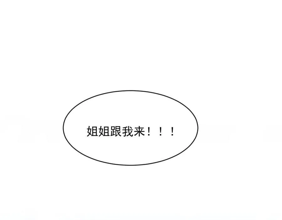 33 目标明确32