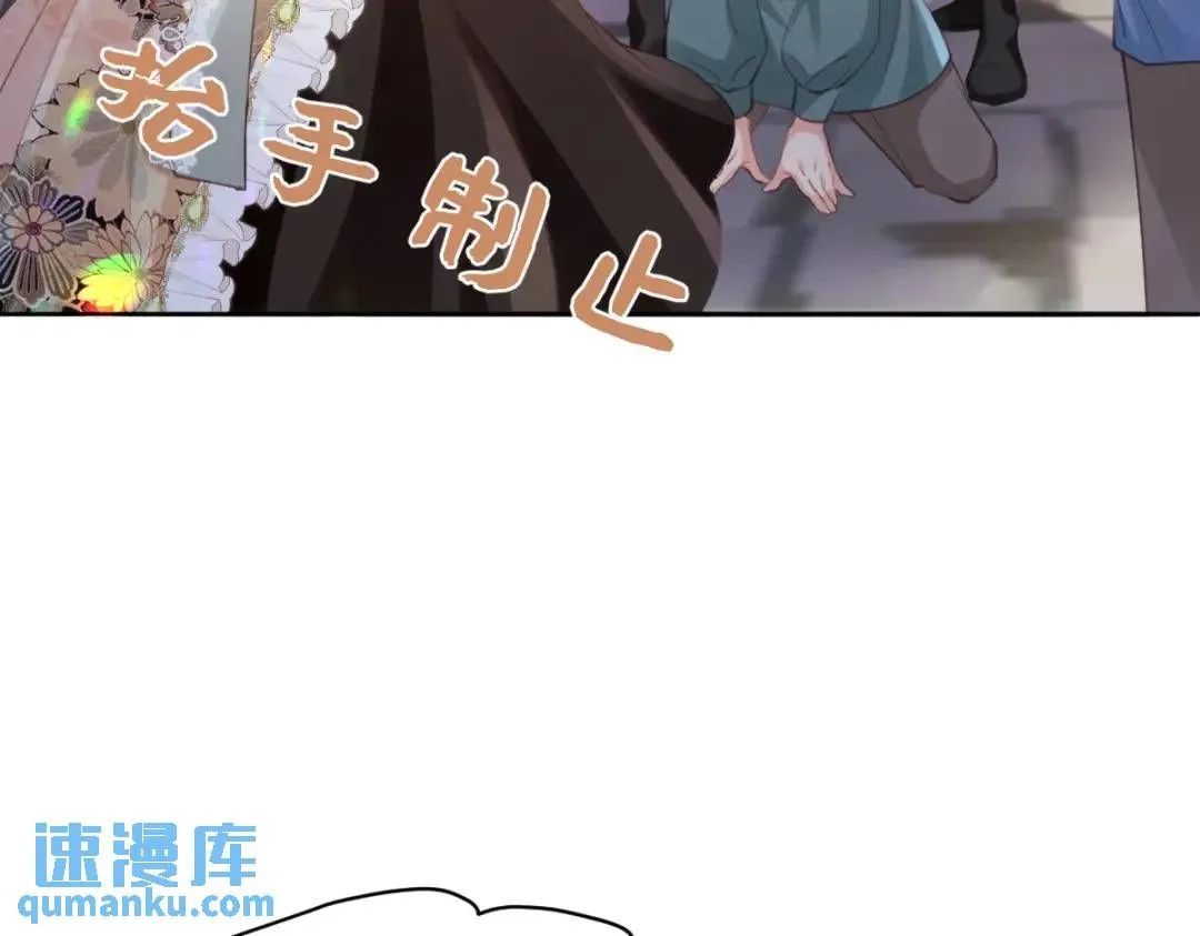 14 可惜了67