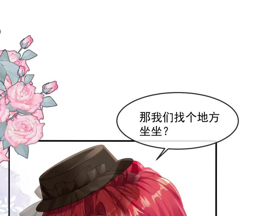39 我一直很感谢斐西公子68
