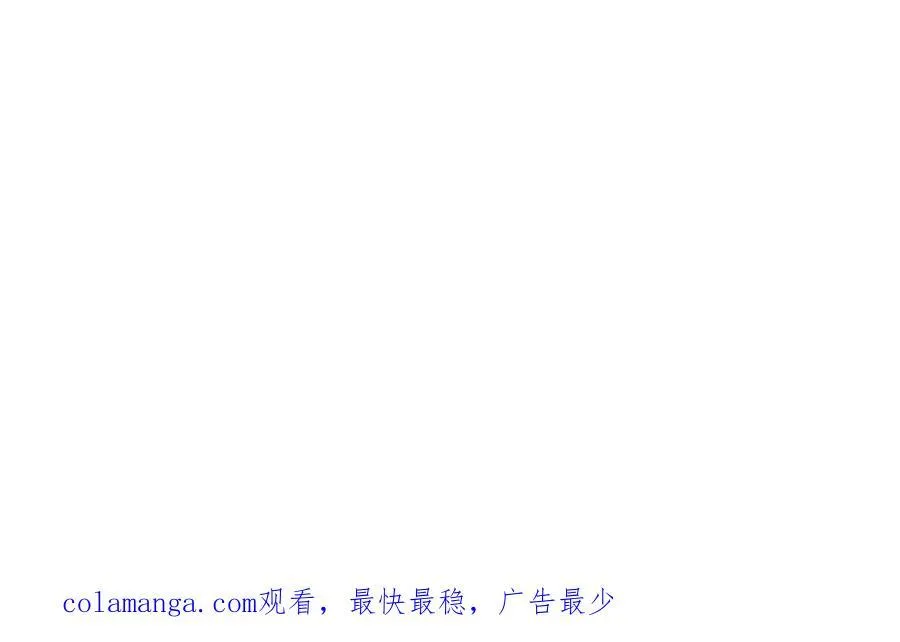 46 真碍事74