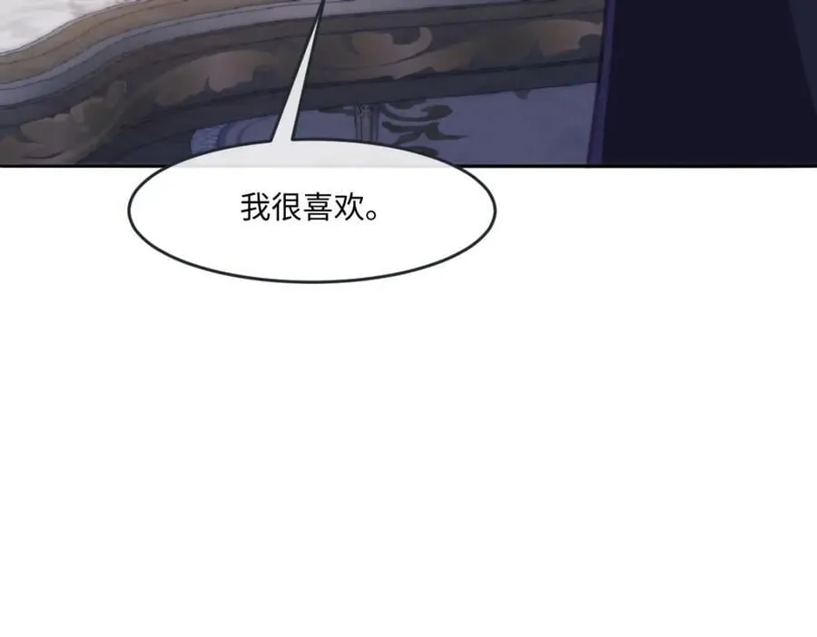 29 ‘首次’见面77