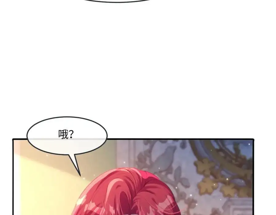 27 小豹子上门26