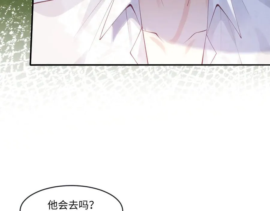45他会保护好姐姐的26