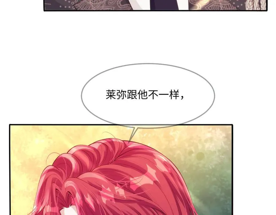 46 真碍事47