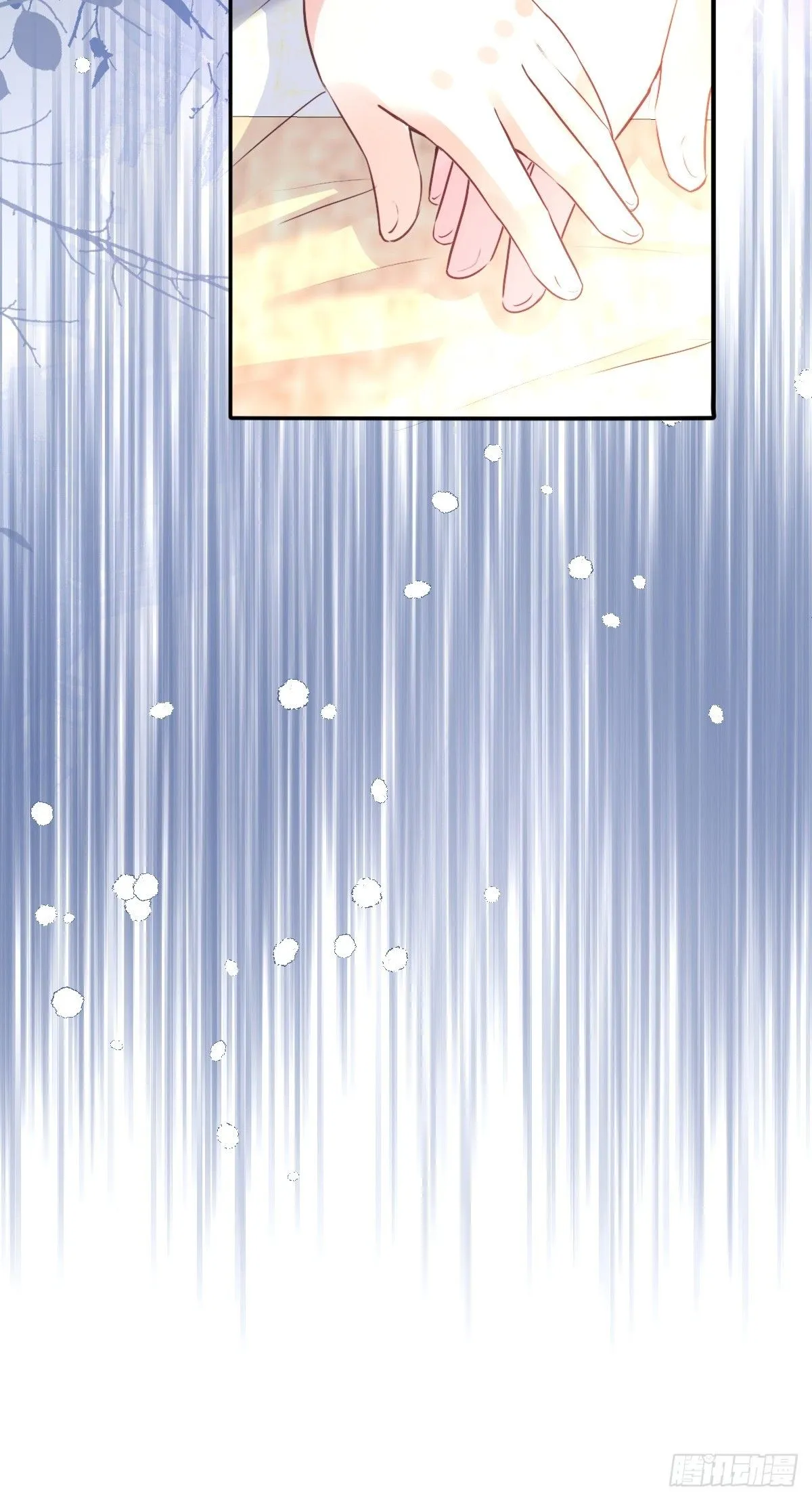 02 童养夫17