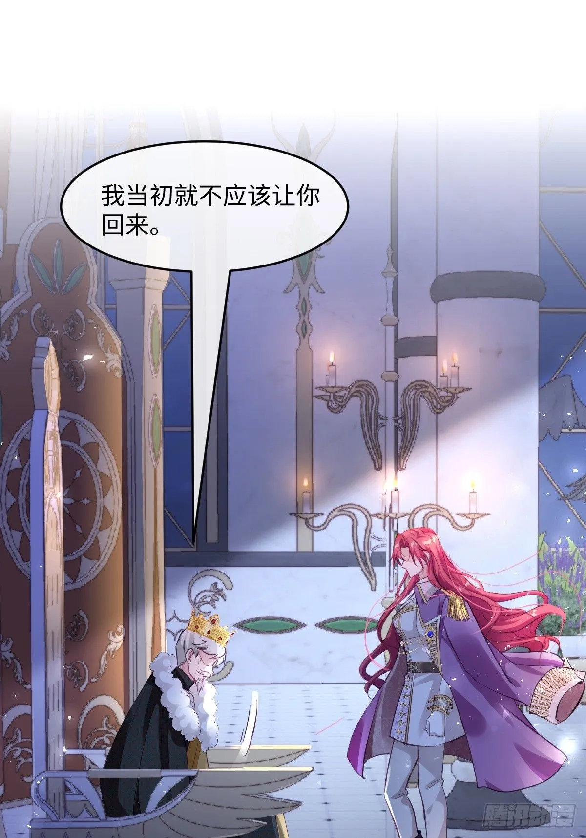 00 开篇79