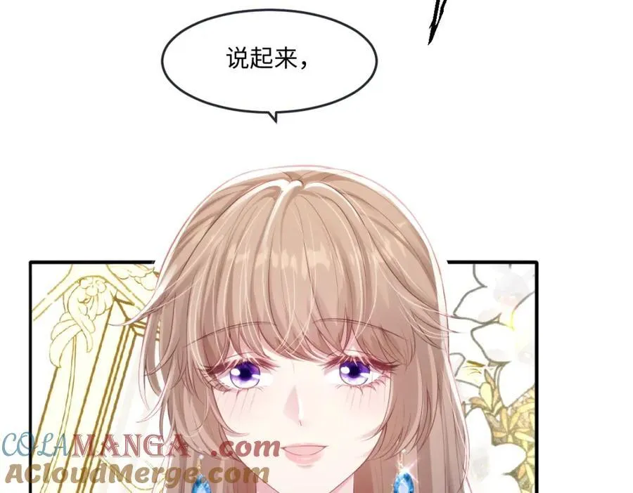 39 我一直很感谢斐西公子39