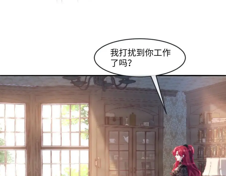 26 小豹子被14