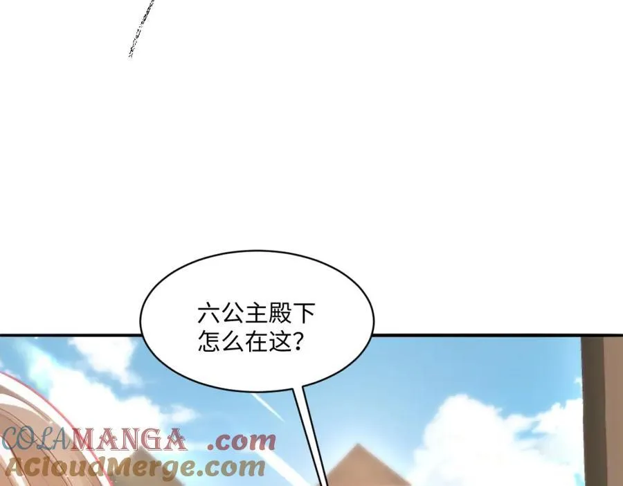 39 我一直很感谢斐西公子9