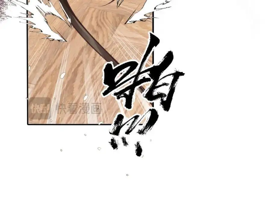 26 小豹子被34