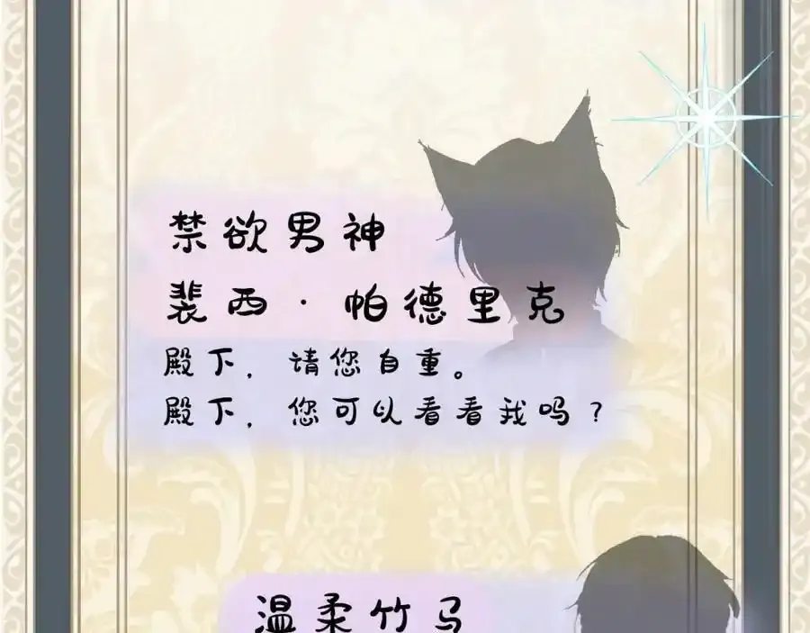 预告5