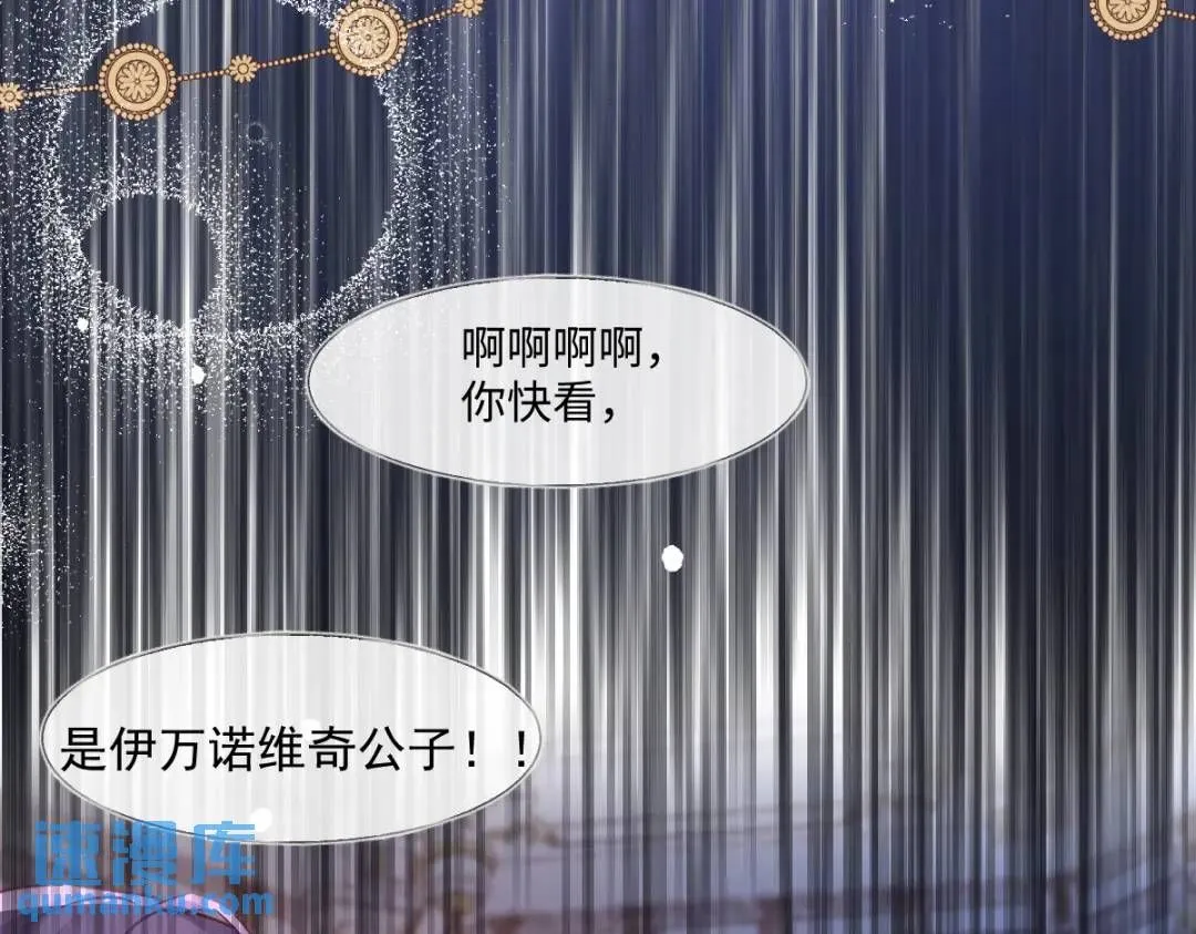 07 站到她身边72