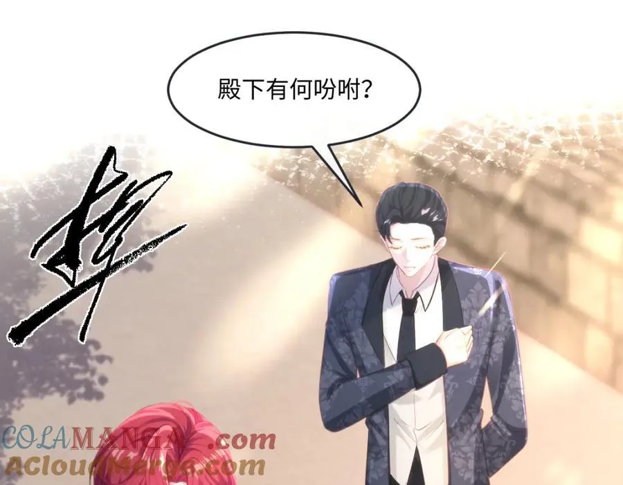 33 目标明确15