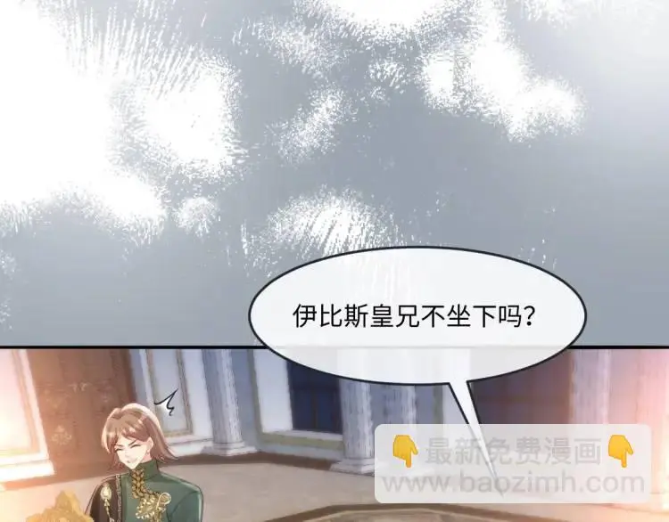 17 莉拉的处境87