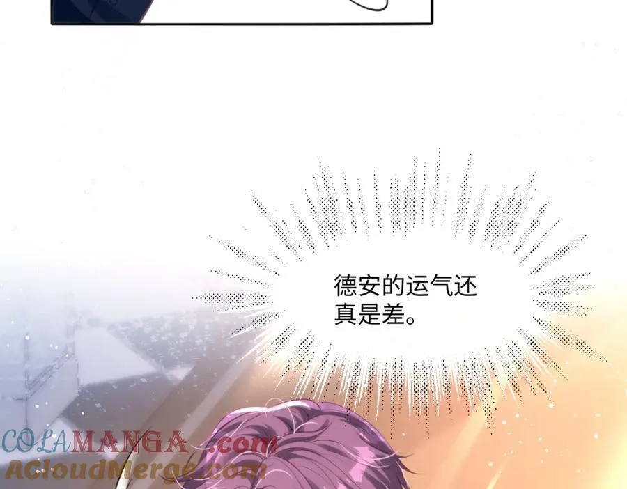 36 那你就去死66