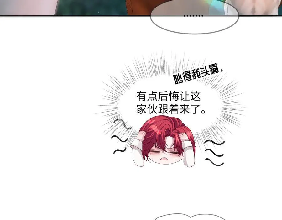 47 绝对实力38