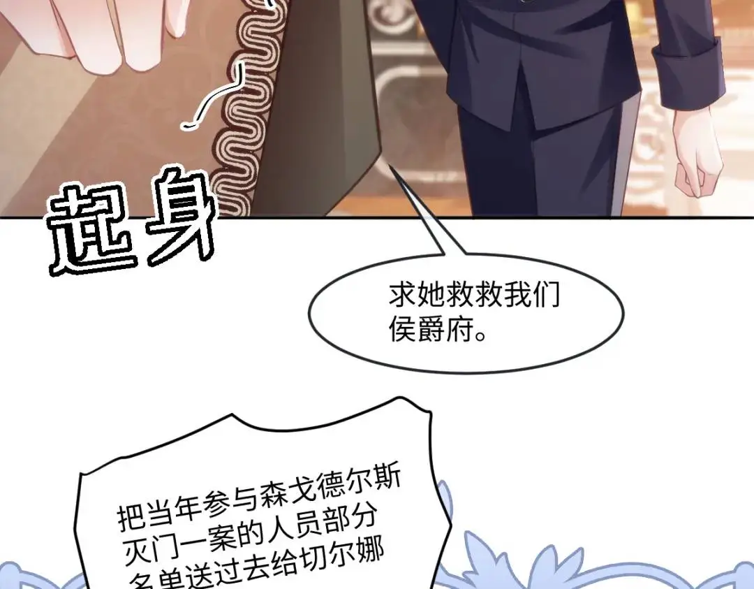 23 小豹子20