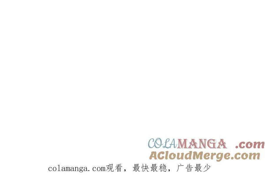 44 轮到我为你服务了84