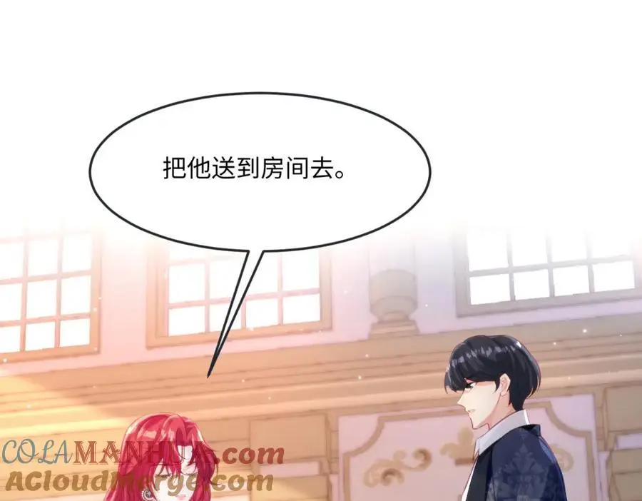 28 戏弄小豹子92
