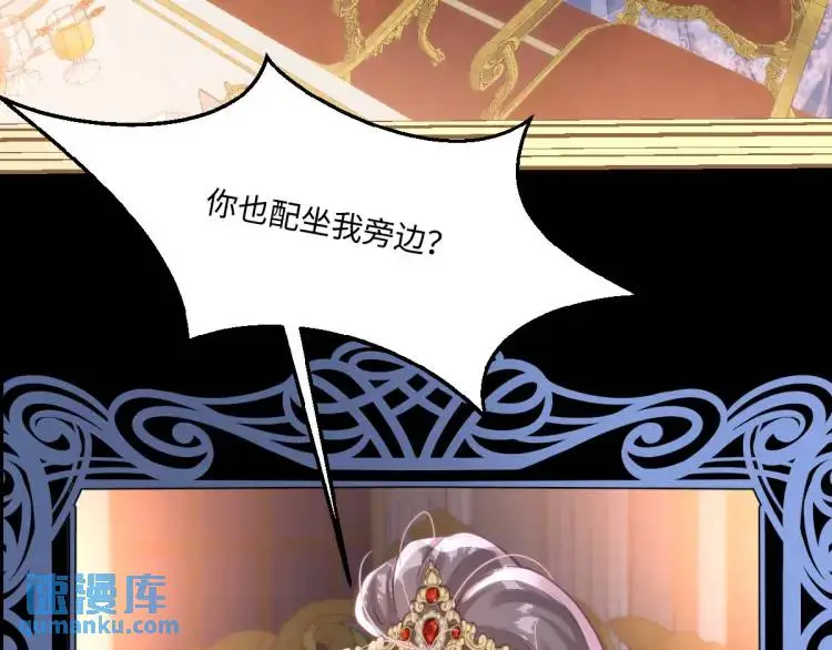17 莉拉的处境39
