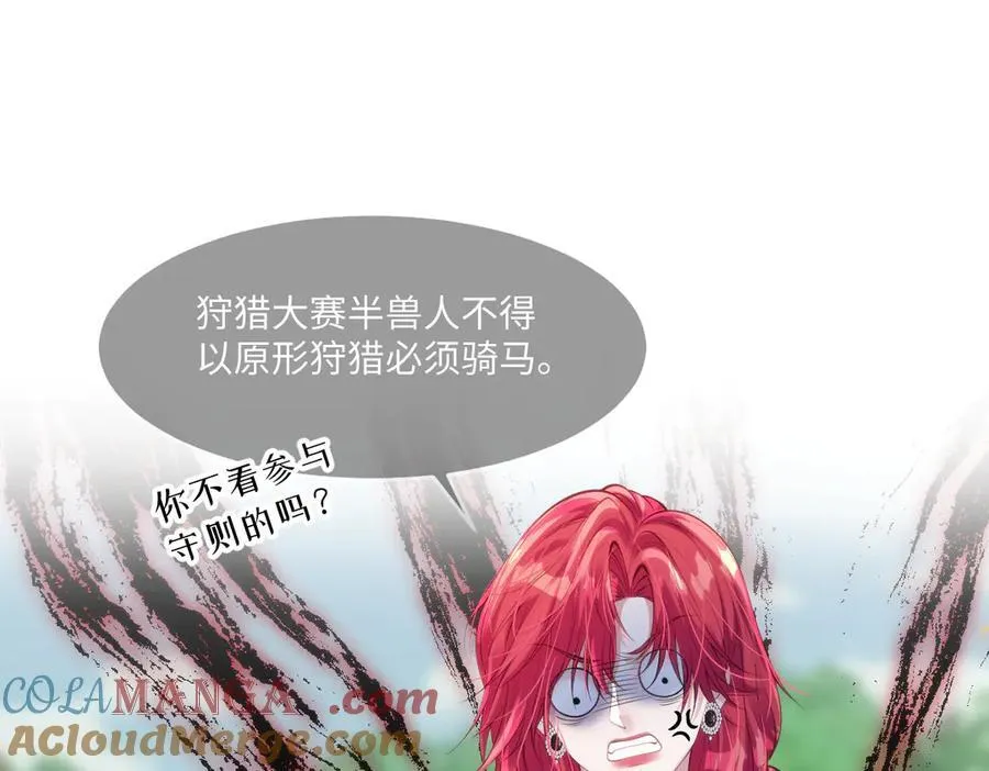 46 真碍事36