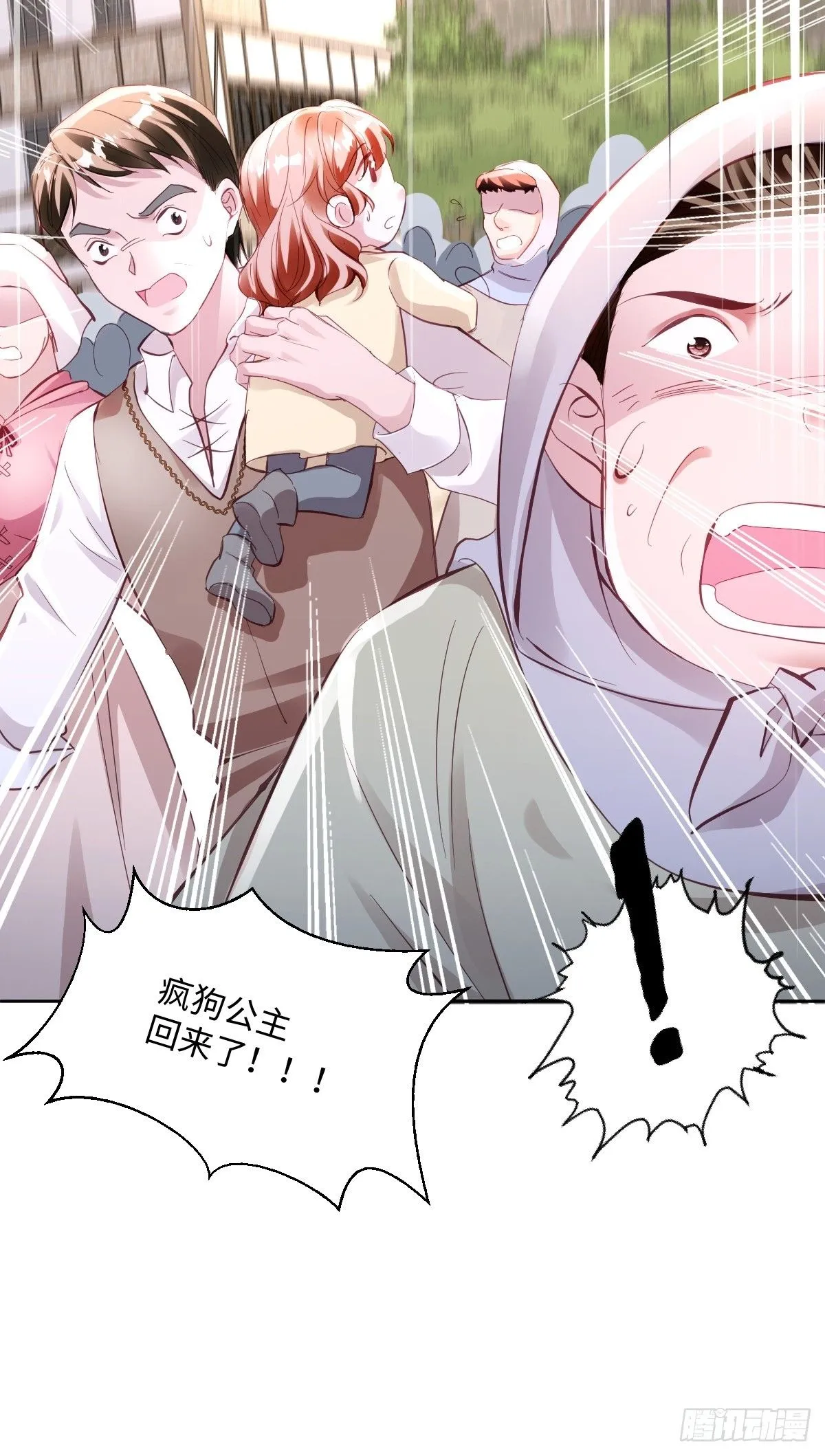 00 开篇48