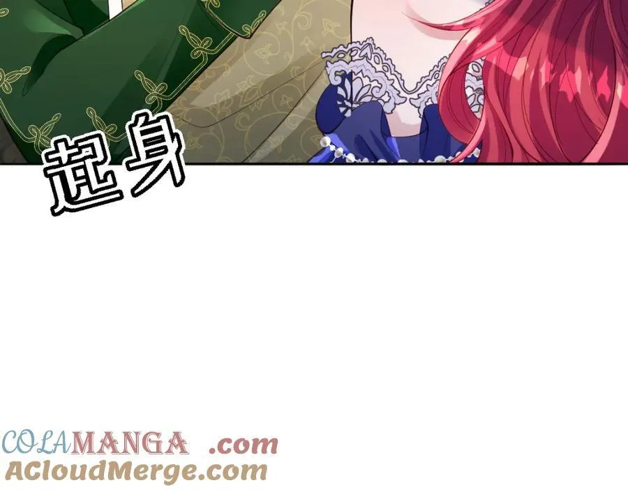 43 她好帅啊48