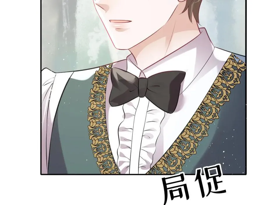 32 没能力正面对抗55