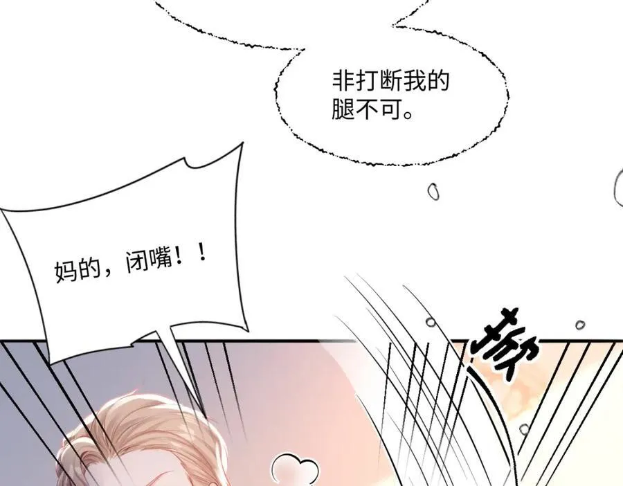 42 她确实很好29