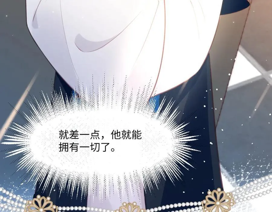 36 那你就去死68