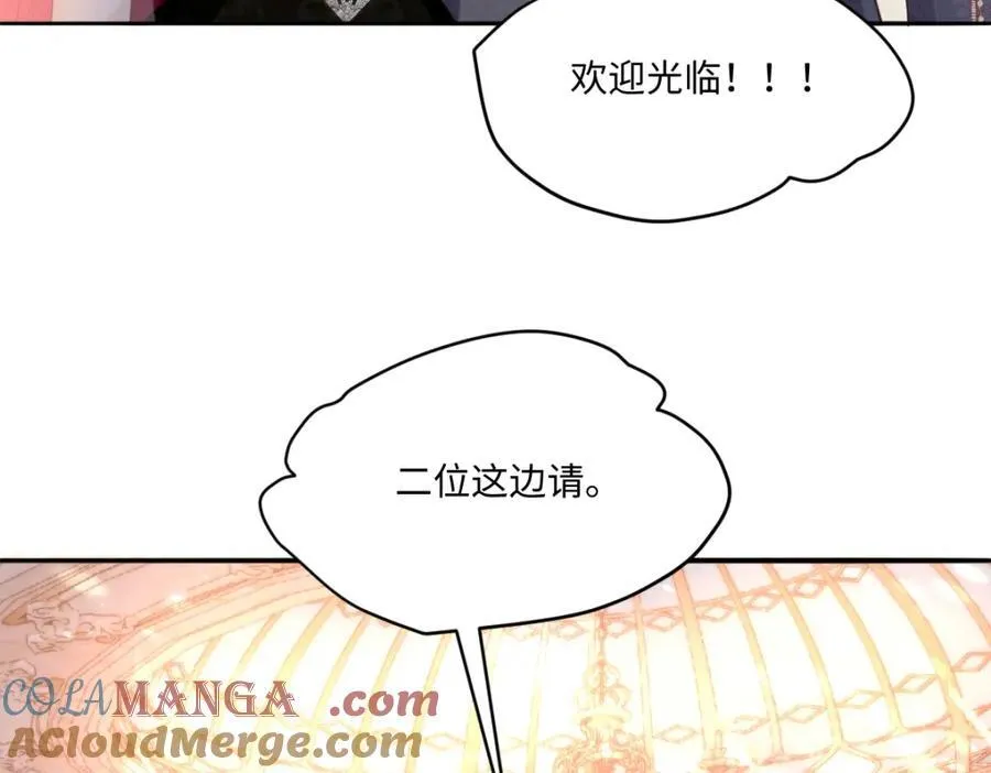 39 我一直很感谢斐西公子81