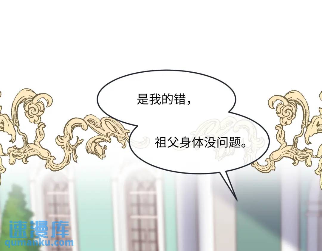 11 我必须要争26