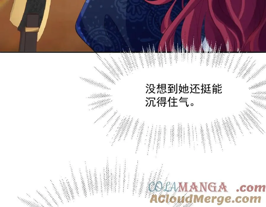 33 目标明确12