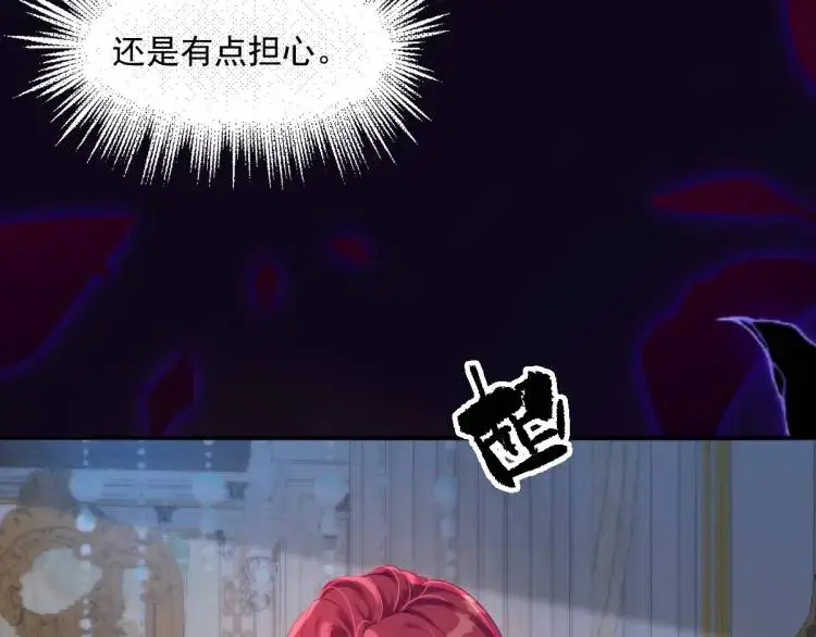 21 深夜用刑36