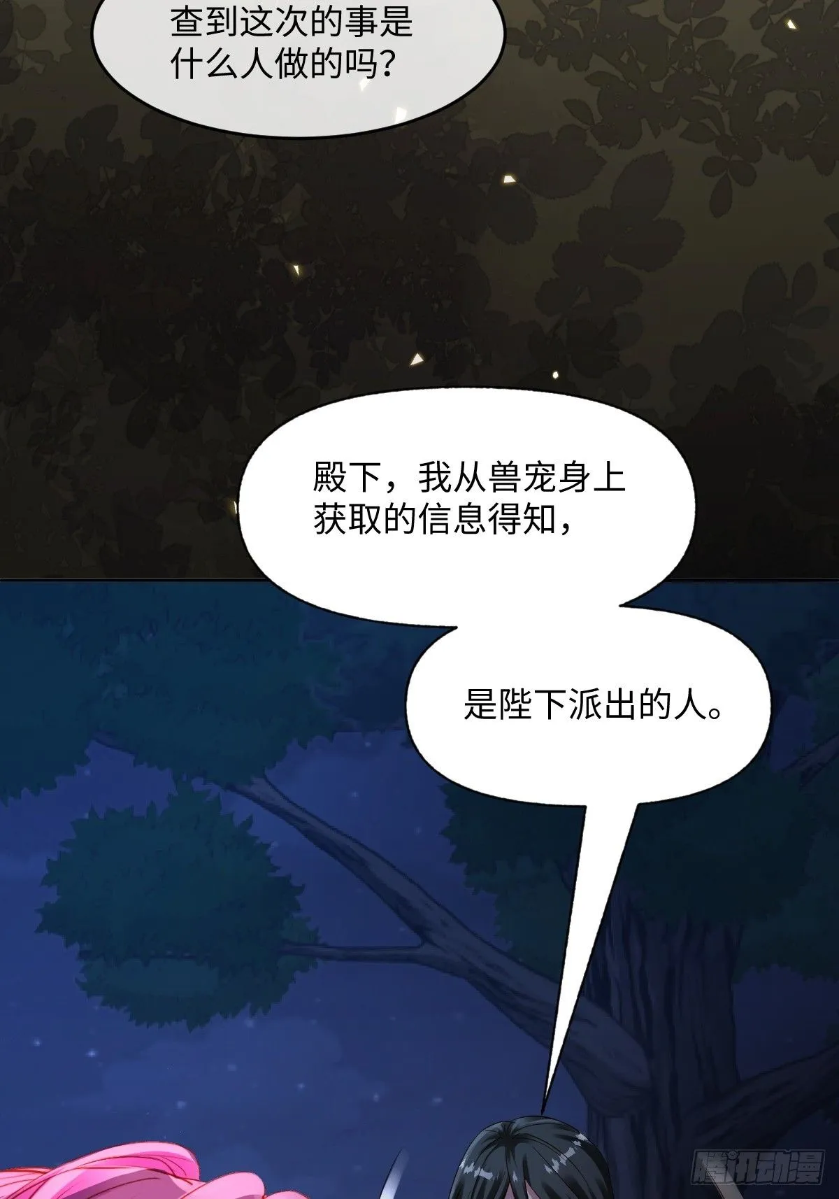 00 开篇11