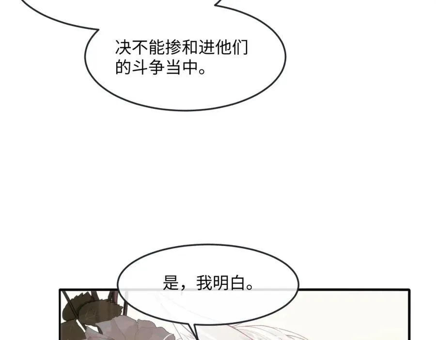 43 她好帅啊11