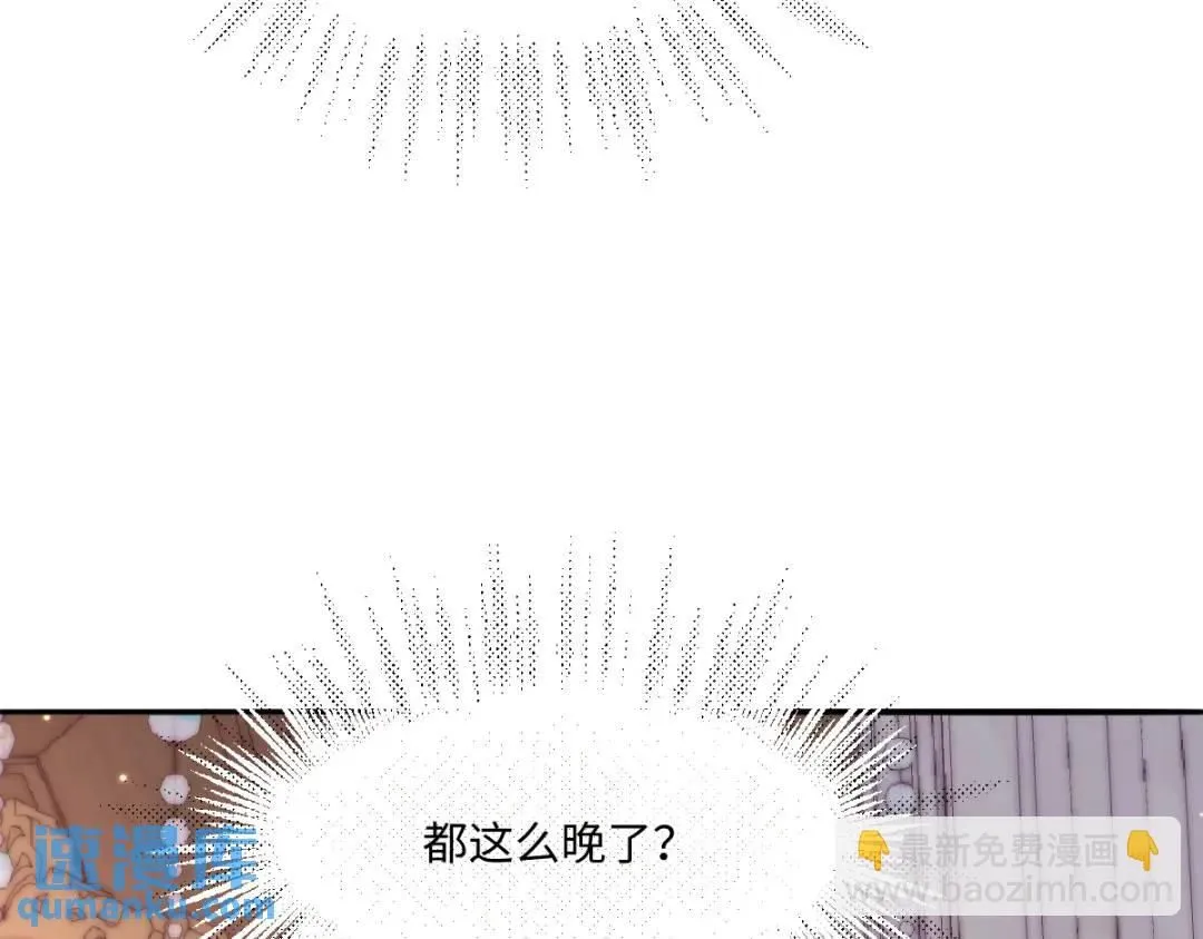 09 讨好73