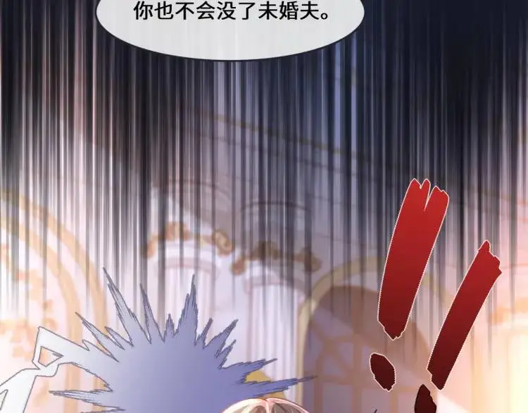 18 道歉34