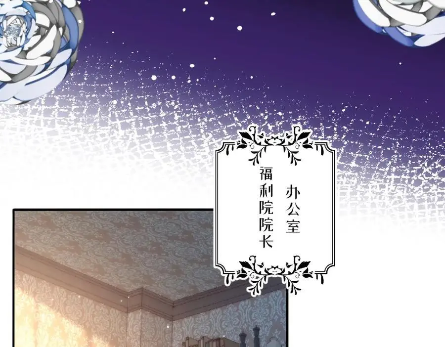 25 我投资，你管理58