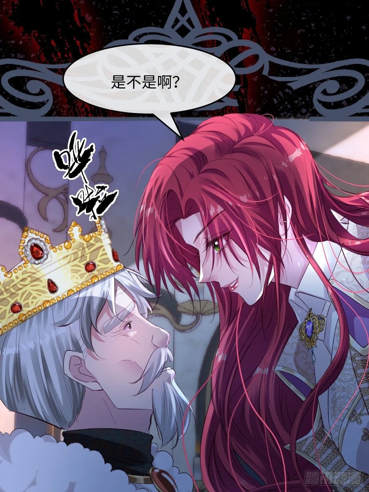 00 开篇86