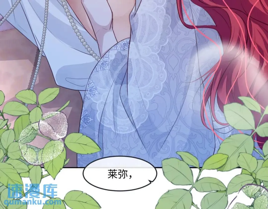 09 讨好41