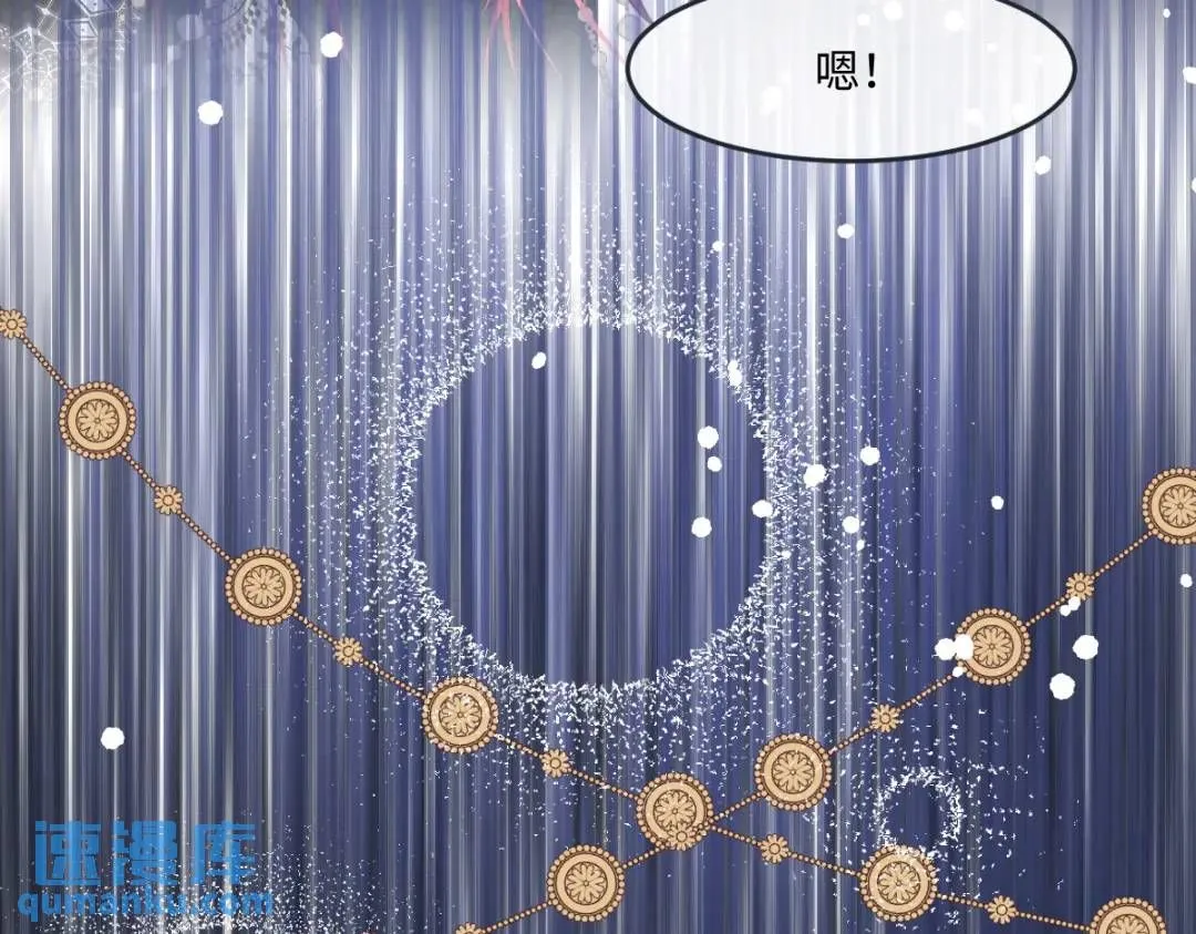 07 站到她身边71