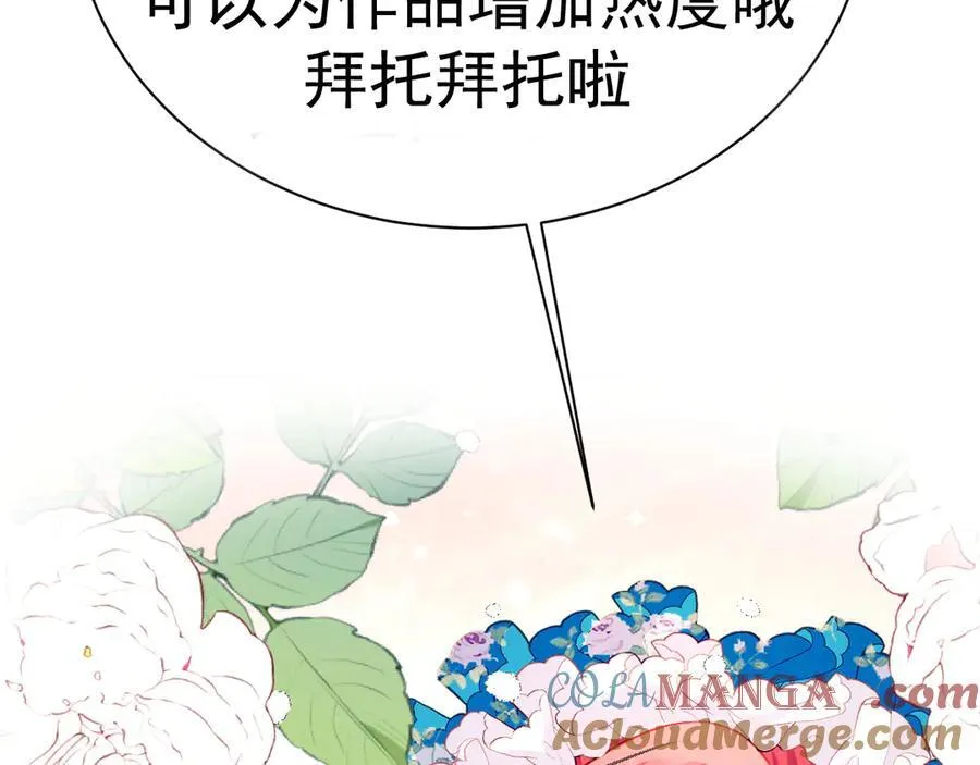 46 真碍事69