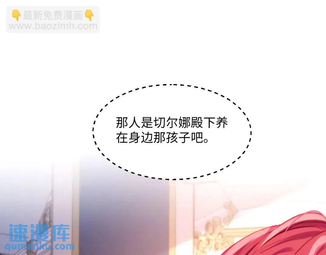 07 站到她身边59