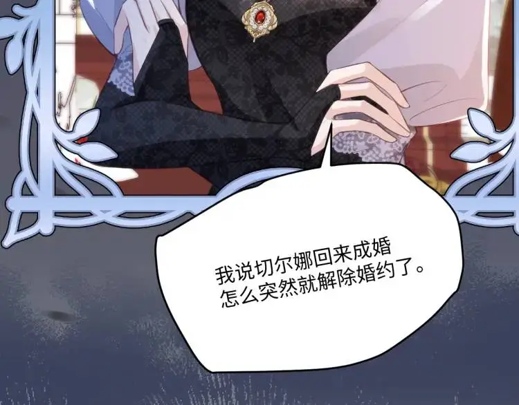18 道歉78